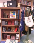 Rare books & fair trade bags